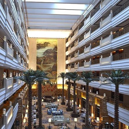 Xi'An Tanglong International Hotel ภายนอก รูปภาพ