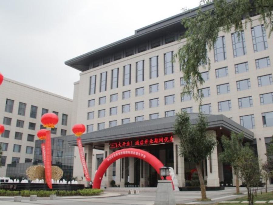 Xi'An Tanglong International Hotel ภายนอก รูปภาพ