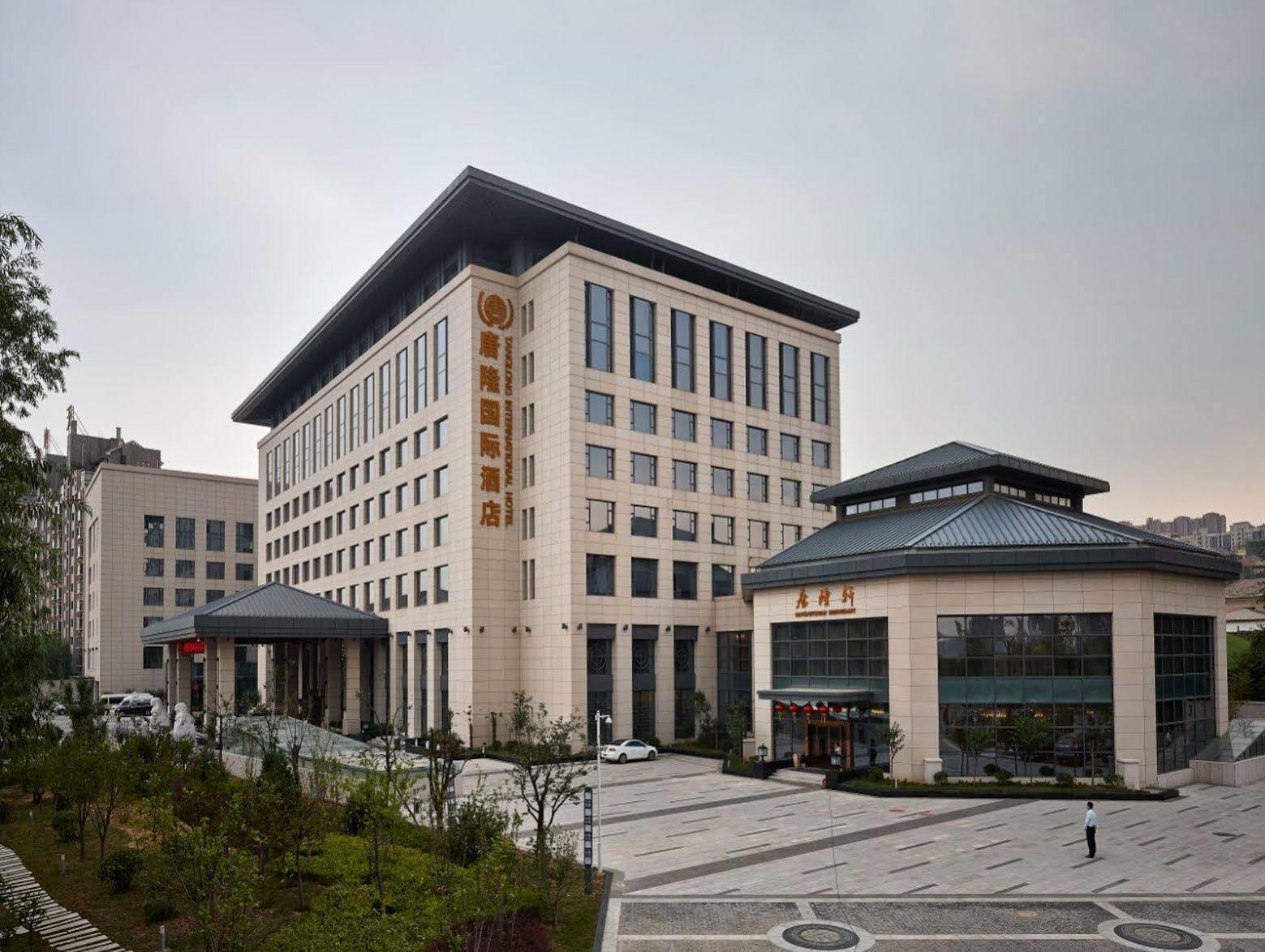 Xi'An Tanglong International Hotel ภายนอก รูปภาพ