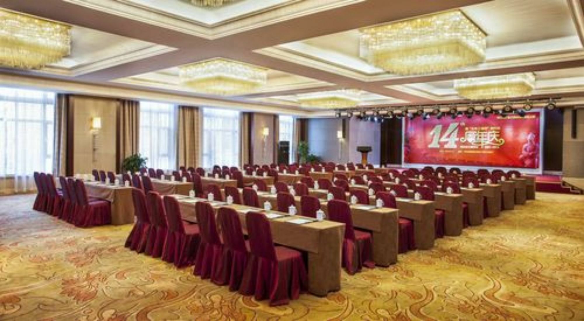 Xi'An Tanglong International Hotel ภายนอก รูปภาพ
